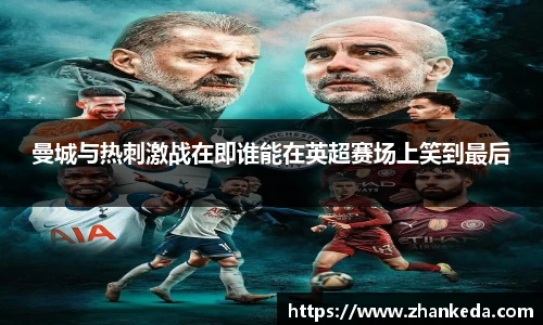 今年会官网