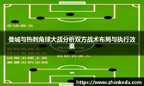 今年会官网
