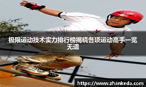今年会官网