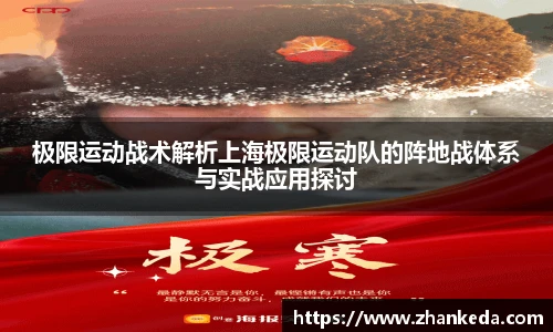 今年会官网