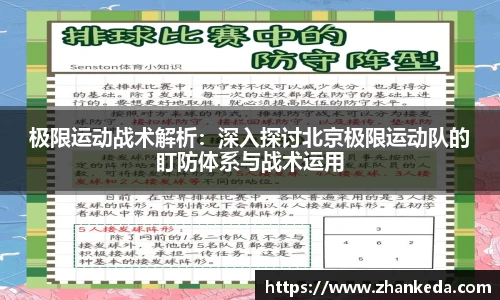 今年会官网