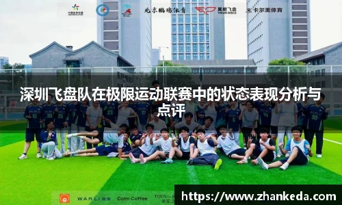 今年会官网