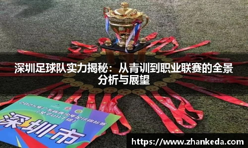 今年会