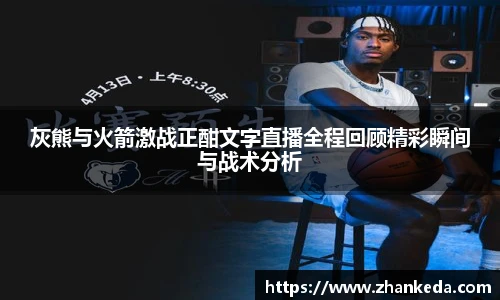 今年会官网