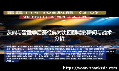 今年会jinnianhui官网