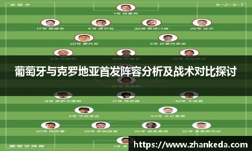 今年会jinnianhui官网