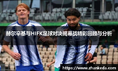 今年会平台入口