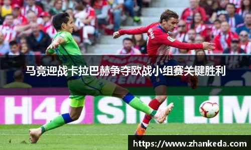 今年会官网