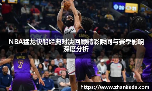 今年会官网