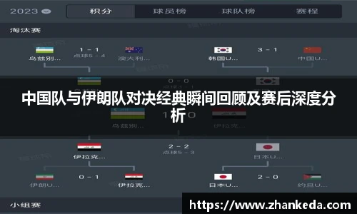 今年会平台入口