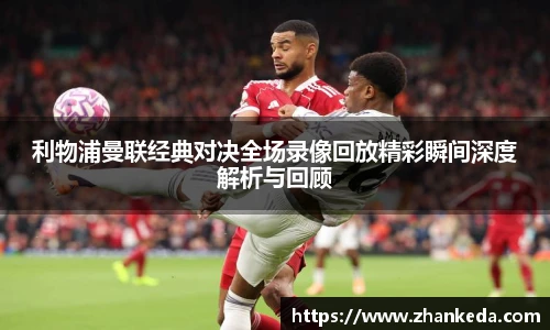 今年会官网