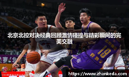 今年会官网