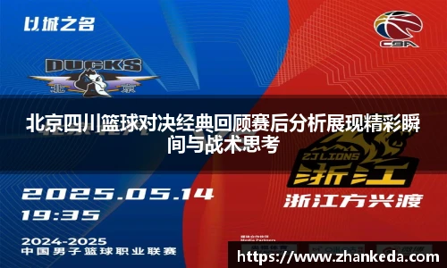 今年会jinnianhui官网