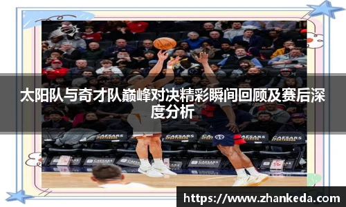 今年会官网
