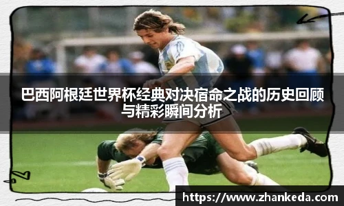 今年会官网
