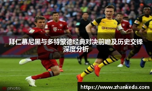 今年会官网