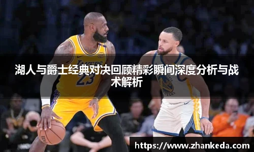 今年会官网