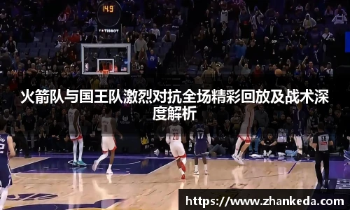 今年会jinnianhui官网