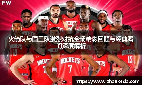 今年会官网