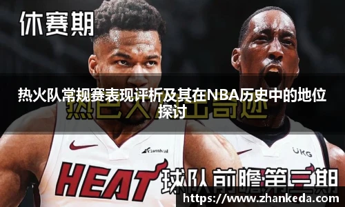 今年会平台入口