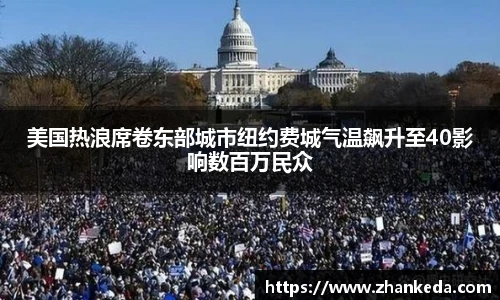 今年会