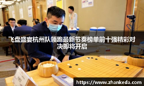 今年会官网