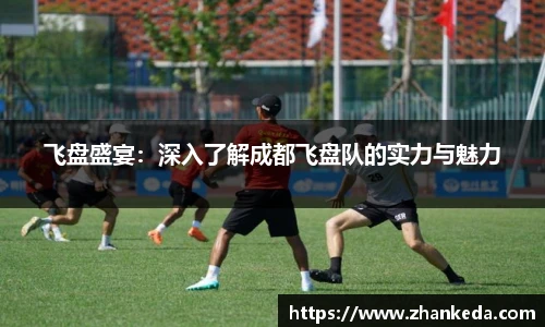 今年会平台入口