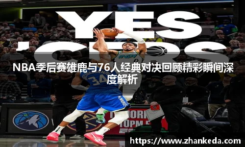 今年会jinnianhui官网