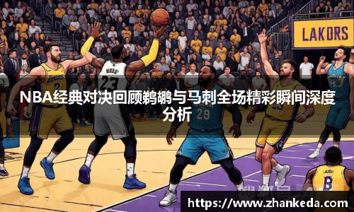 今年会jinnianhui官网