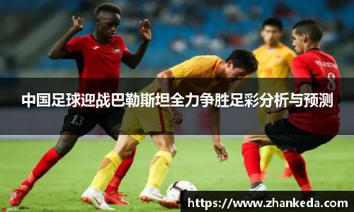 今年会jinnianhui官网