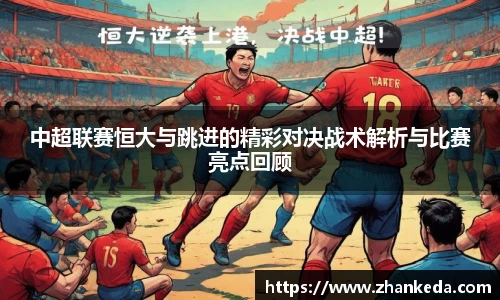 今年会jinnianhui官网