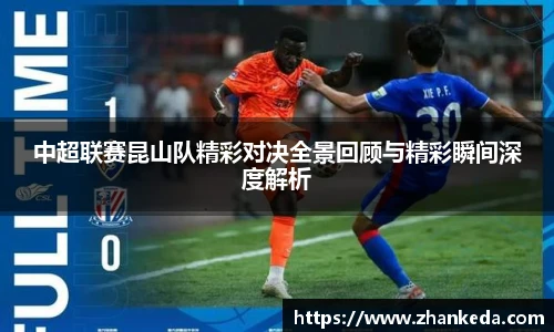今年会官网