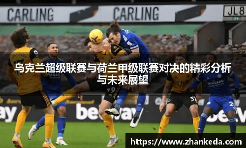 今年会官网