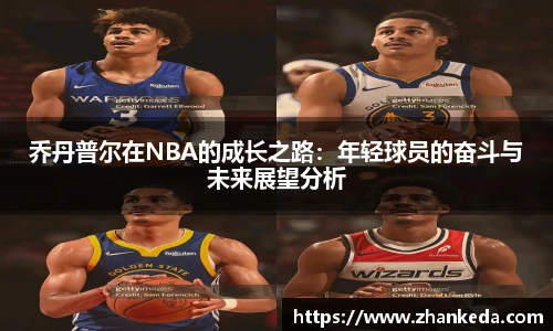 今年会jinnianhui官网