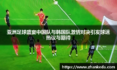 今年会平台入口
