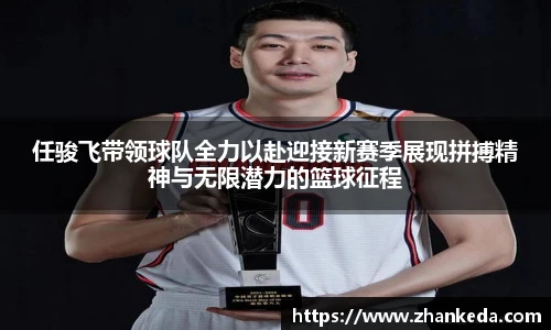 今年会jinnianhui官网