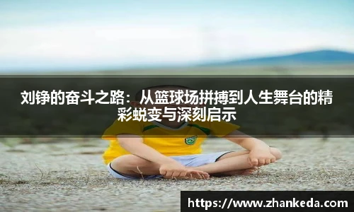 今年会官网
