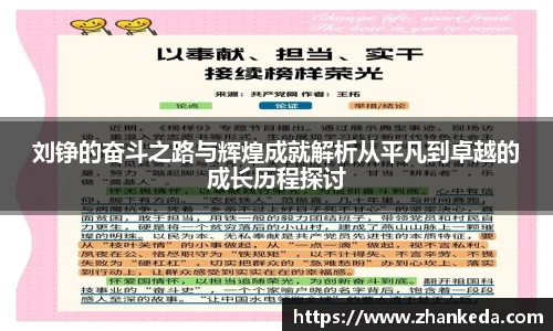 今年会官网