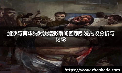 今年会jinnianhui官网