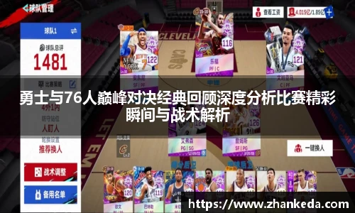 今年会jinnianhui官网