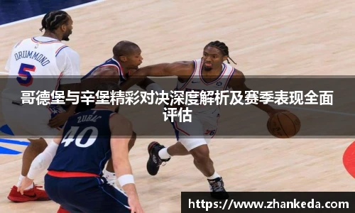 今年会jinnianhui官网