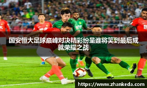 今年会平台入口