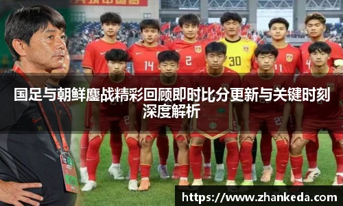 今年会官网
