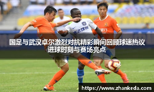 今年会jinnianhui官网